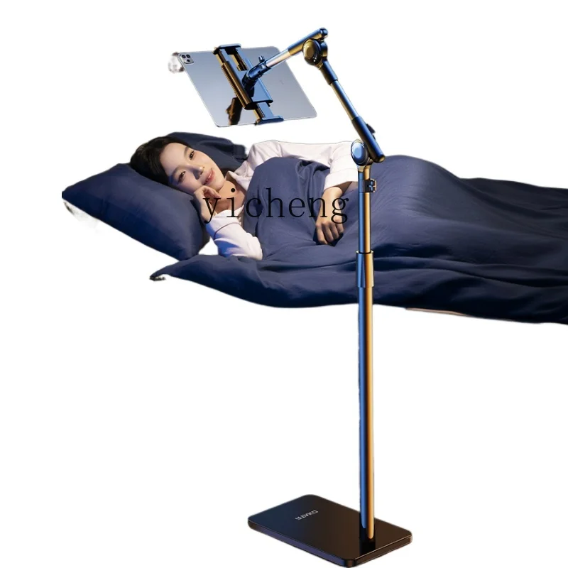 Tablets - Floor Lazy Stand Tablet Computer Support