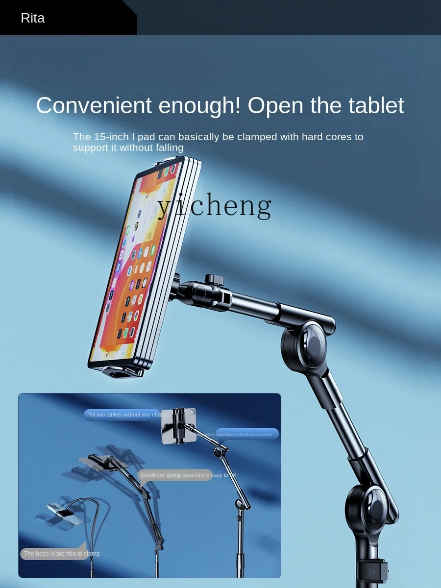Floor Lazy Stand Tablet Comput - Tablets recension och pris